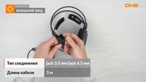 Распаковка наушников Audio-Technica ATH-AD700X / Unboxing Audio-Technica ATH-AD700X