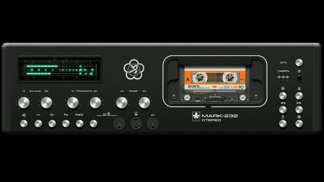 НАЗАД В ПРОШЛОЕ В 1985 ГОД /МАЯК-232-СТЕРЕО/ смотреть онлайн