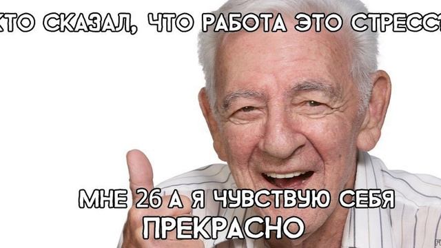 Часы, которые не дадут тебе рипнутся) смотреть онлайн