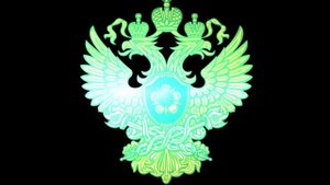 Поздравления с Днем таможенника 2019 поздравление на День таможни