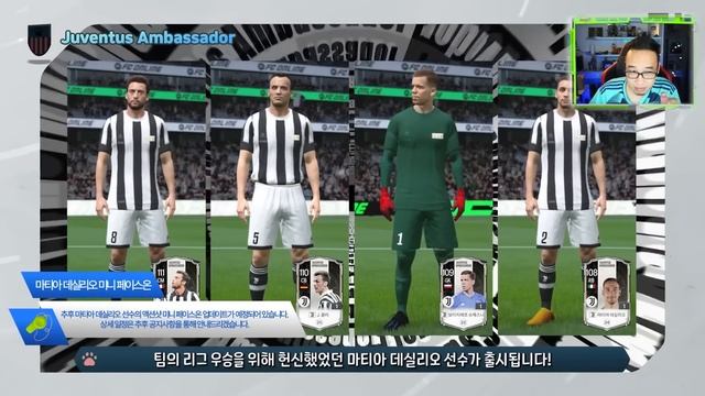 Rất nhiều ICON TM mới và mùa thẻ đại sứ mới - Cập nhật FC Online tháng 10 смотреть онлайн