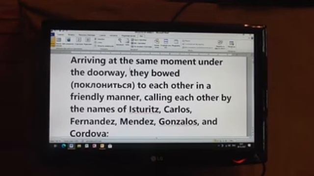 Целостное чтение на английском 2, читаем бегло смотреть онлайн