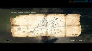 Assassin’s Creed IV: Black Flag.-"Сокровища Пинос"(вне сюжета)