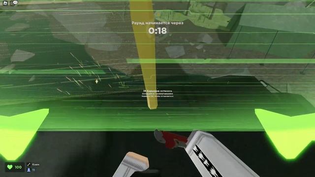 мемы evade РОБЛОКС №2 смотреть онлайн