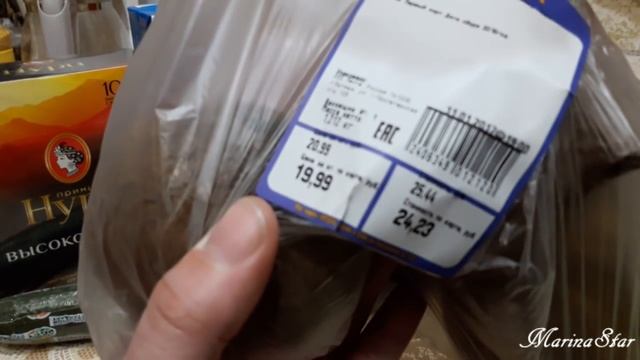 Обзор покупок / ЛЕНТА смотреть онлайн