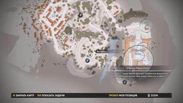 SE4 Коллекционные предметы Разные документы МОНАСТЫРЬ АБРУНЦА смотреть онлайн