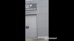 замена порогов Kia Rio 1