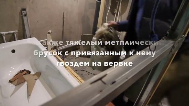 пробить могтагжную пену гвоздем смотреть онлайн