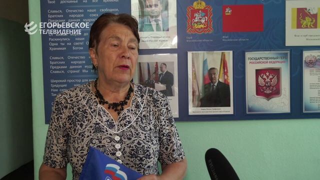 В местной приемной «Единой Росссии» состоялся прием граждан по вопросам социальной поддержки