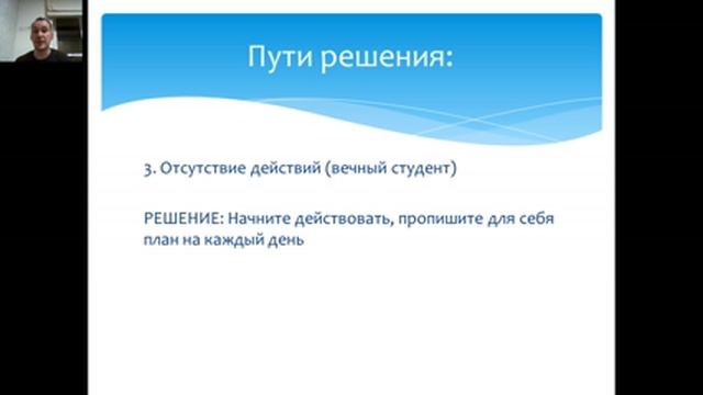 5 причин почему нет результата в сетевом и как это исправить смотреть онлайн