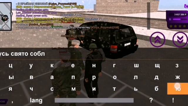 МАТРЁШКА РП - "АРМИЯ РОССИИ (ПОВЫШЕНИЕ) смотреть онлайн