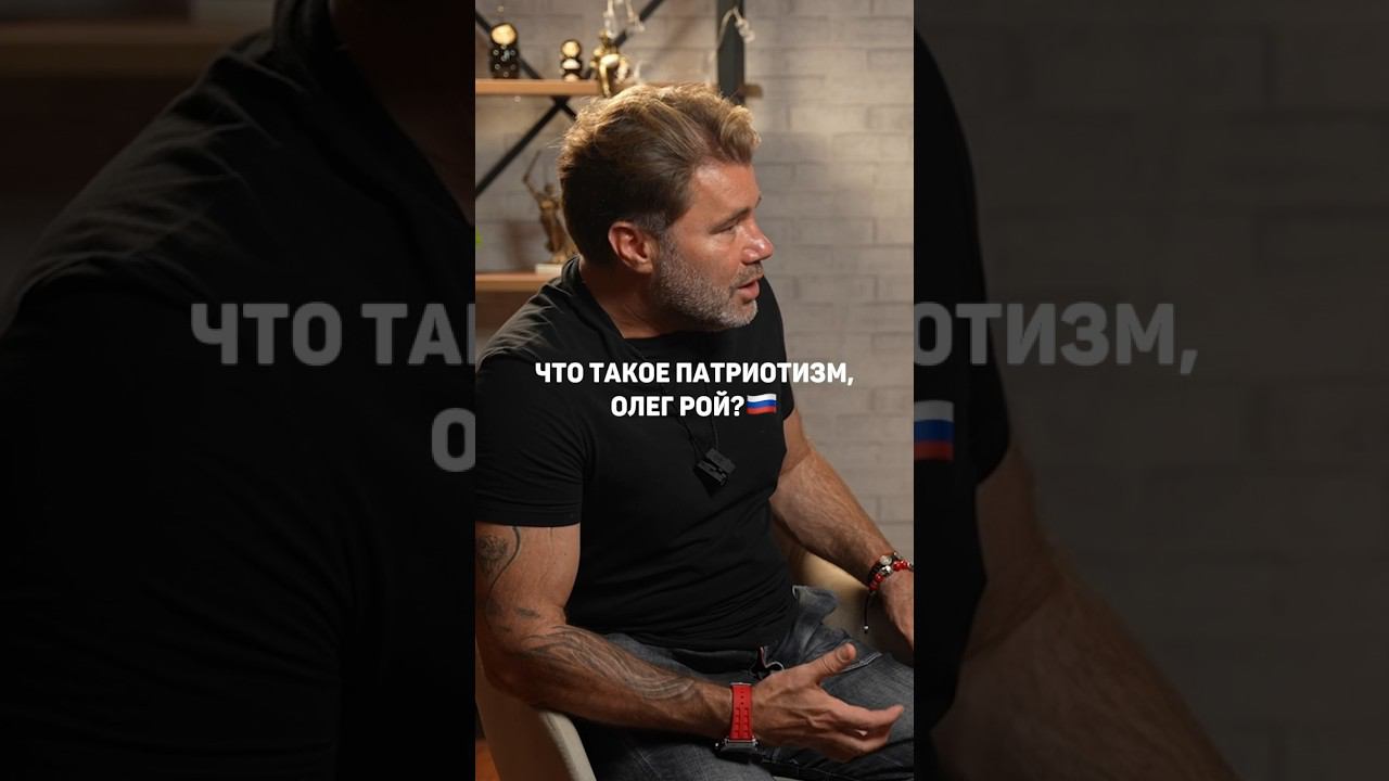 Мнение? Подписывайся на наш канал ✅ смотреть онлайн