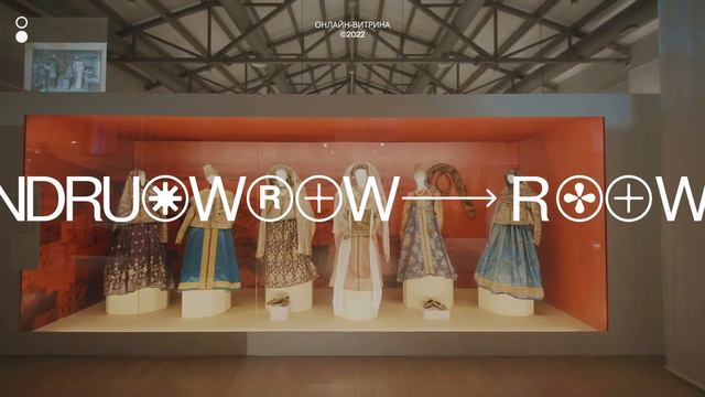 Презентация итогов проекта WONDERUSSIA | N. NOVGOROD смотреть онлайн