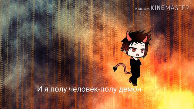 _Не такие как все_ сериал гача лайв смотреть онлайн