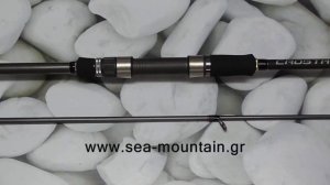 MAJOR CRAFT CROSTAGE SPINNING