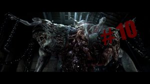The Evil Within Эпизод 10 - «Инструмент мастера»