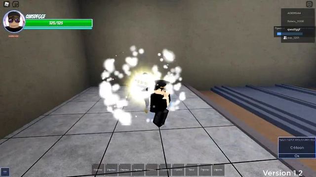 Сделал МИХ/Роблокс AUT смотреть онлайн