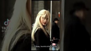 Фф про Драко Малфоя и Т/и "Не воспринимаешь парней в серьёз" 15 серия🐍💚