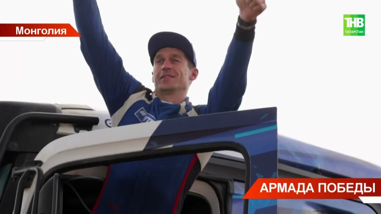 В 11-й раз "КАМАЗ-мастер" стал победителем ралли "Шелковый путь"