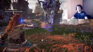 Прохождение Horizon Zero Dawn — Часть 7 Длинношей!