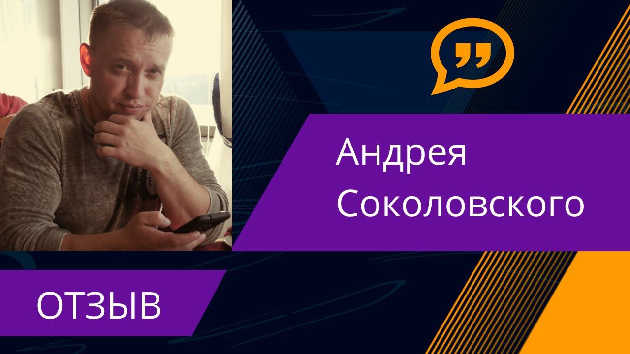 Заработал более 1,5 млн.руб. смотреть онлайн