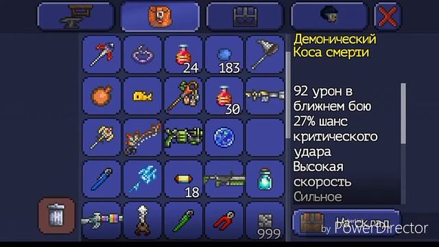 Terraria hard #8 (глава 2) [истиная грань ночи!] смотреть онлайн