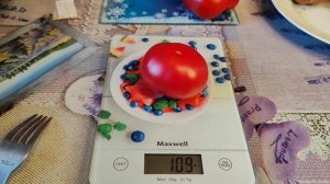 Томат -  Марманде . Сорт из Испании.