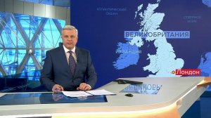 Посольство России в Великобритании предупредило о возможных трудностях при визите в эту страну