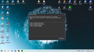 Аудиоредактор Mixcraft 10 | Микскрафт 10 | ЧАСТЬ 1