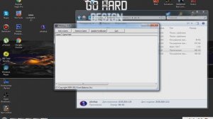 Как решить проблему с запуском сервера Battlefield: Bad Company 2.