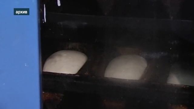 Новая цена на хлеб смотреть онлайн