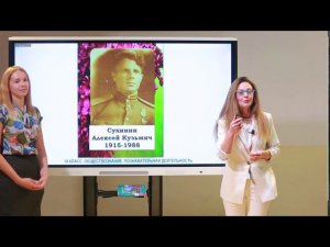 10 класс. Обществознание. Познание. Познавательная деятельность