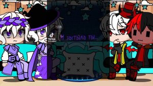 реакция Игры Бога на лололошку(нп,иб)