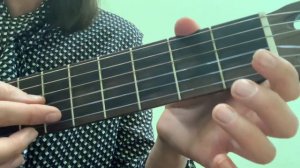 Соло и басы. Конопатая девчонка. Выучить!