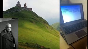 Психолог Узнадзе Д.Н.