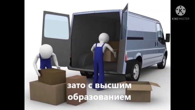 А я и не удивлен(а),что сдал(а) все экзамены на отлично/саблиминал смотреть онлайн