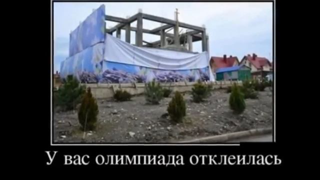 ★Ржач !!! СМЕШНЫЕ ДЕМОТИВАТОРЫ ПРИКОЛЫ