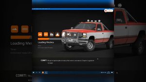 Как установить моды на машины в beam NG drive если нету её в папке документы.