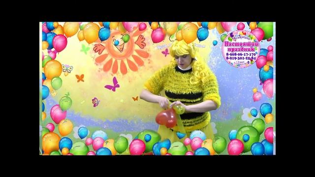 Как сделать Сердце из шарика колбаски смотреть онлайн