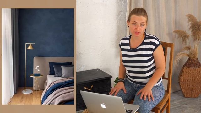 ТАЙНА ХОЛОДНЫХ ОТТЕНКОВ В ИНТЕРЬЕРЕ • УЧИМСЯ ПОДБИРАТЬ ЦВЕТОВУЮ ГАММУ смотреть онлайн