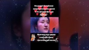 мужчина поет двумя голосами