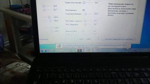 Контроллер инфинеон 4(6fet)прошивка
