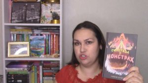 Прочитанные детские книги. Июнь 2023