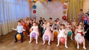 Шарик-оркестр