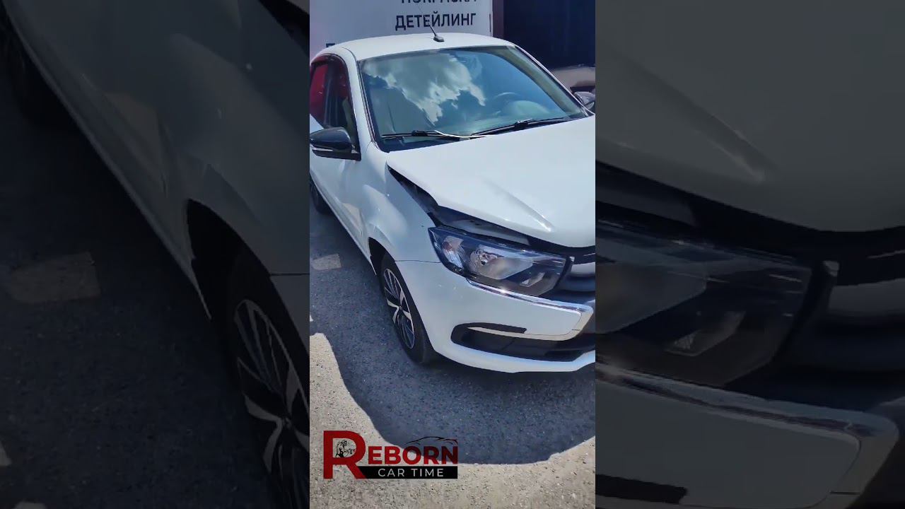 LADA Grants споткнулась⚒️кузовной ремонт