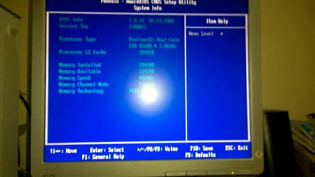 Dell Inspiron 530s смотреть онлайн
