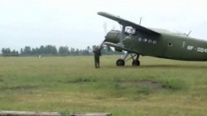 Прыжки с парашютом Д-6. (2)