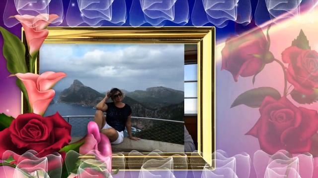 С ДНЕМ РОЖДЕНИЯ, ЛЕНОЧКА! смотреть онлайн