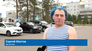 КРЫЛАТАЯ ГВАРДИЯ: 2 АВГУСТА – ДЕНЬ ВОЗДУШНО-ДЕСАНТНЫХ ВОЙСК