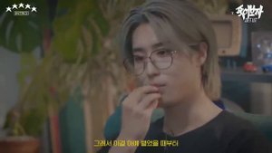 Stray Kids [INTRO ★★★★★ (5 STAR)]